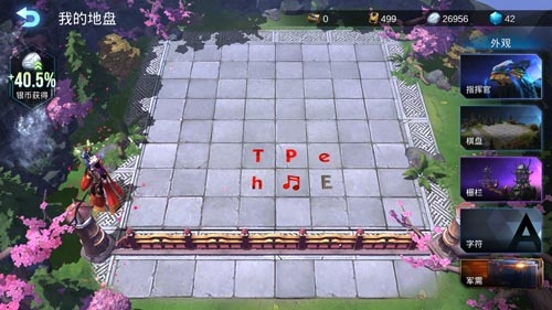 《赤潮自走棋》S2賽季來襲，百萬賞金賽風(fēng)云際會(huì)