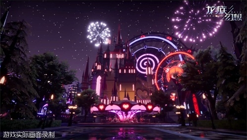 《龍族幻想》不刪檔預下載今日開啟 開放世界全新玩法搶先看