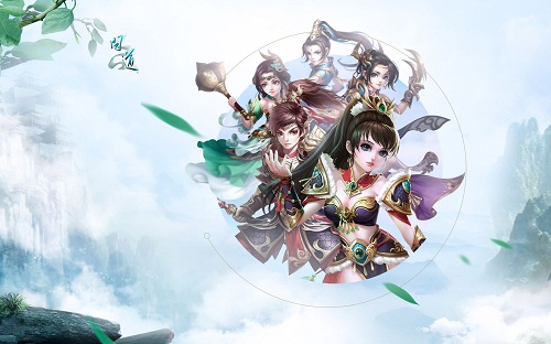 《問道》稱號大攻略 收集達人不容錯過