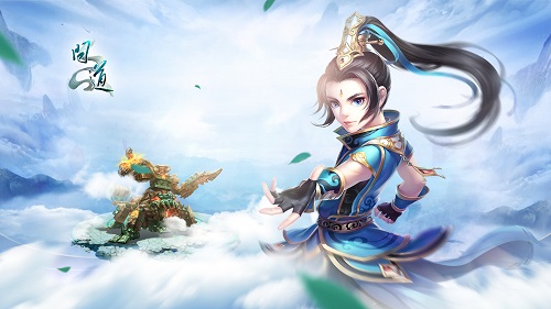 《問道》稱號大攻略 收集達人不容錯過