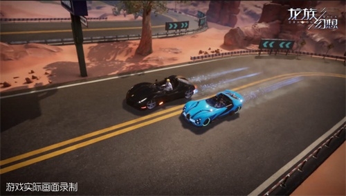 《龍族幻想》不刪檔預下載今日開啟 開放世界全新玩法搶先看