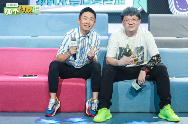 《微信游戲：加個(gè)好友吧》7月20日上線，熱門游戲最強(qiáng)搭檔挑戰(zhàn)綜藝來襲