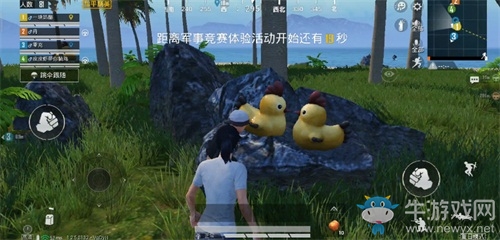 《和平精英》夏日模式開(kāi)啟！沖浪尋寶逛游艇，愛(ài)心島打卡秀甜蜜。