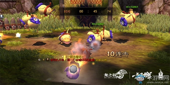 紅蓮之力CG全平臺曝光！《龍之谷》9周年版本今日更新