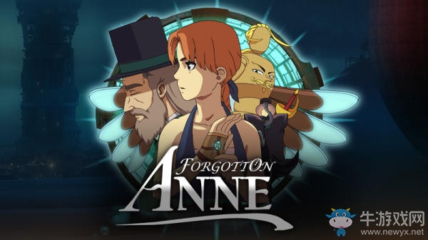 新作游戲《Forgotton Anne》即日開啟預(yù)約注冊