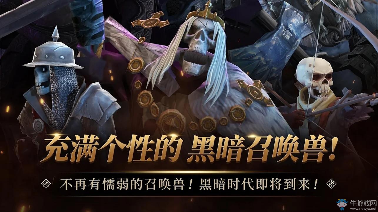 戰(zhàn)略RPG手游《First Summoner》現(xiàn)已推出繁中版