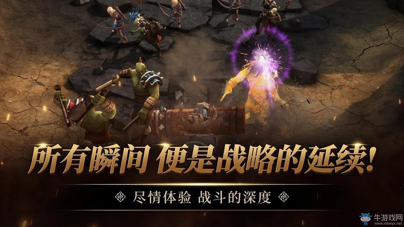 戰(zhàn)略RPG手游《First Summoner》現(xiàn)已推出繁中版