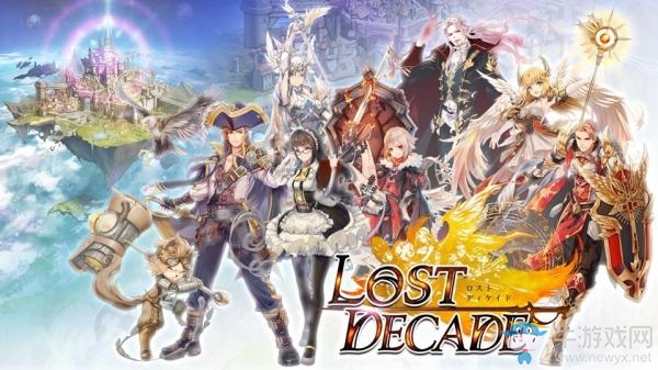 《Lost Decade》宣布將于近期推出CBT刪檔測(cè)試