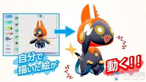 新作RPG《涂鴉王國》在新節(jié)目中介紹游戲情報