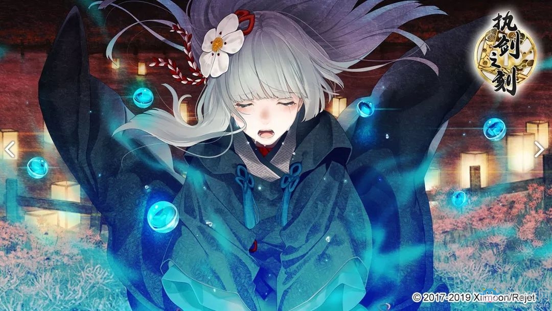 《執(zhí)劍之刻》200萬(wàn)預(yù)約突破！8月13日全平臺(tái)正式上線