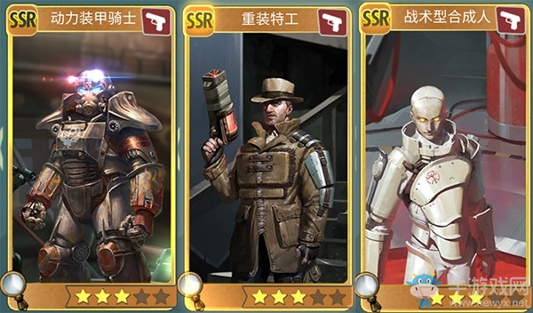 你的選擇 即是未來(lái)！《輻射：避難所Online》7月23日公會(huì)上線
