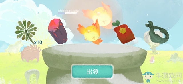 獨立冒險手游《天國旅立》近日已于雙平臺上架