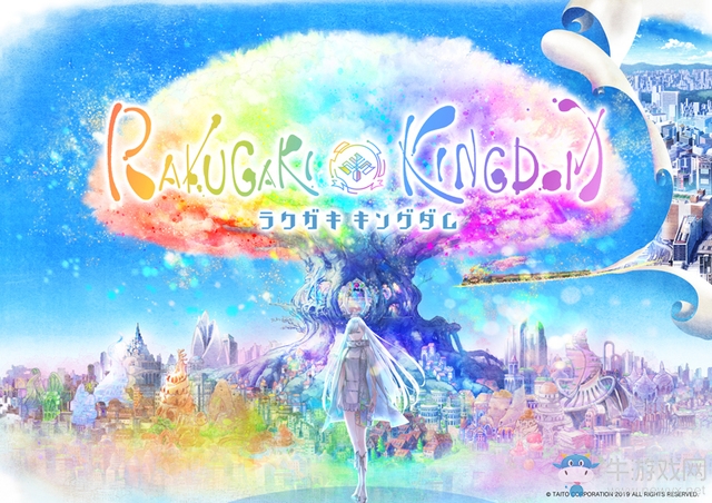 RPG新作《涂鴉王國》宣布即日招募刪檔封測玩家