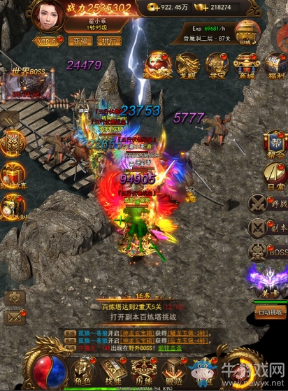 涅槃成神 《熱血合擊》轉(zhuǎn)生系統(tǒng)強(qiáng)勢出擊