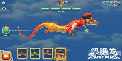 育碧3A休閑旗艦《饑餓龍》安卓7月31日正式上線