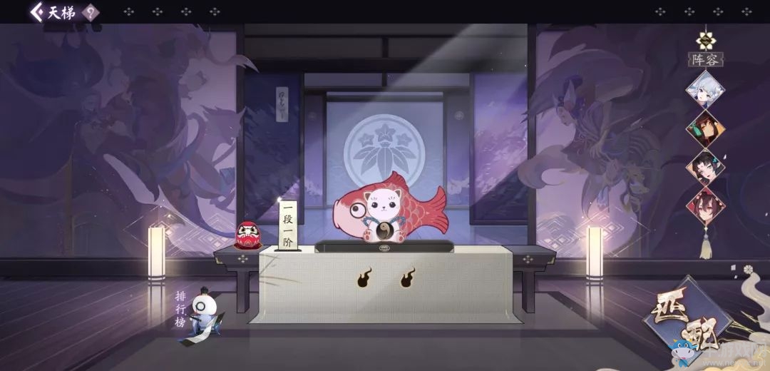 百聞牌考證指南：接受來自蜃氣樓的挑戰(zhàn)吧！