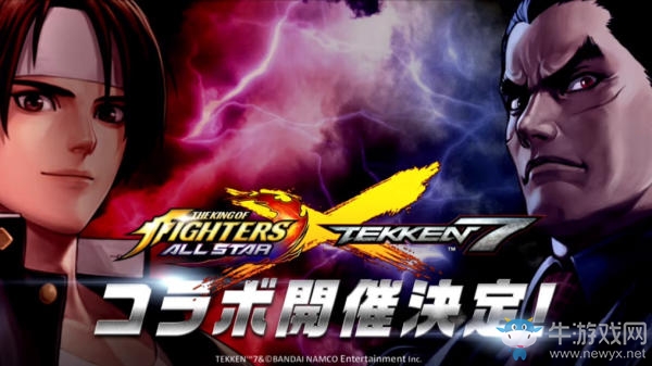 《KOF Allstar》將迎來一周年 蘿莉陳可漢登場