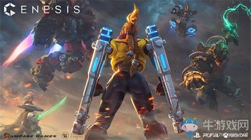 《Genesis》：CJ參展確認(rèn)！與你相約手柄MOBA的科幻體驗(yàn)