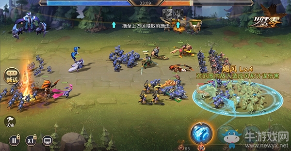 心有鬼謀，鏖戰(zhàn)九州！《少年三國(guó)志：零》預(yù)約正式開(kāi)啟