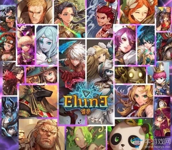 奇幻冒險RPG《艾倫奇想》國際版今日正式推出