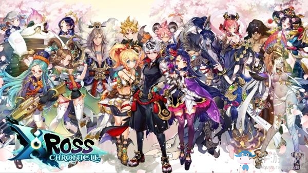 《Xross Chronicle》全球國際版將于年內推出