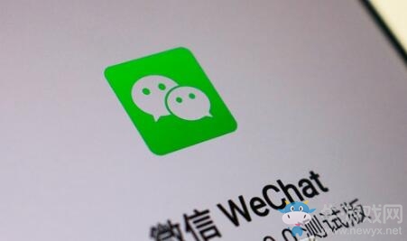 微信內(nèi)測新功能：提醒關(guān)閉長期未讀公眾號推送！