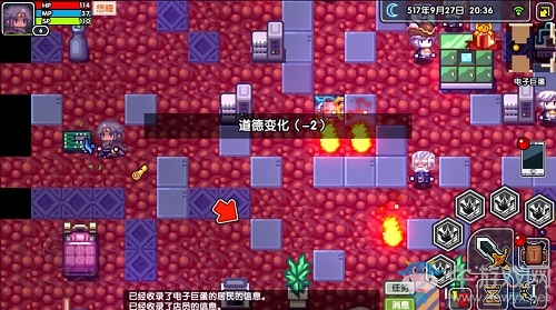 《伊洛納》8月29日公測(cè)將啟！iOS預(yù)訂發(fā)布