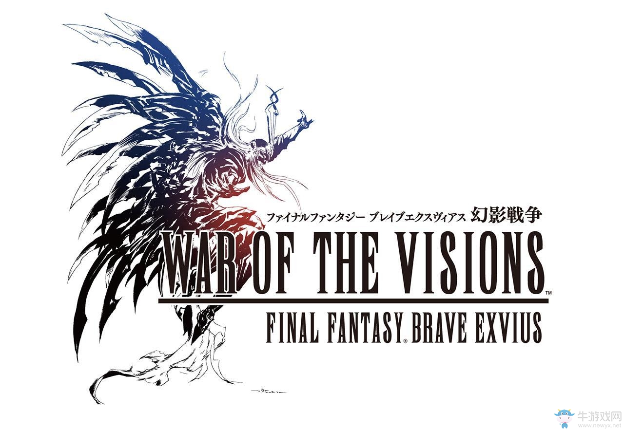 《FFBE 幻影戰(zhàn)爭(zhēng)》近日公開(kāi)新PV 介紹游戲玩法