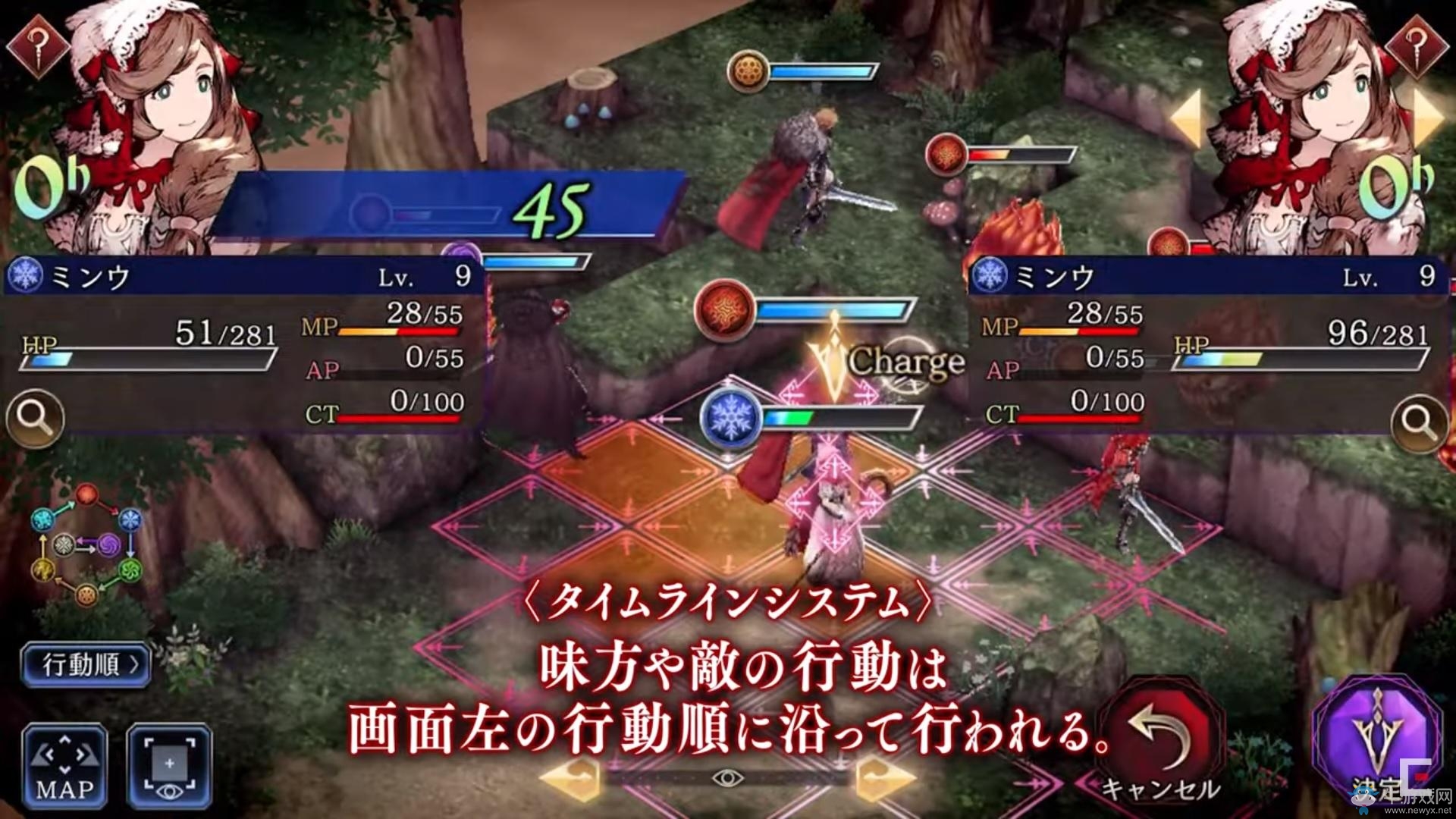 《FFBE 幻影戰(zhàn)爭(zhēng)》近日公開(kāi)新PV 介紹游戲玩法