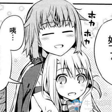 門脅舞以加盟配音《姬魔戀戰(zhàn)紀》美少女馬岱！