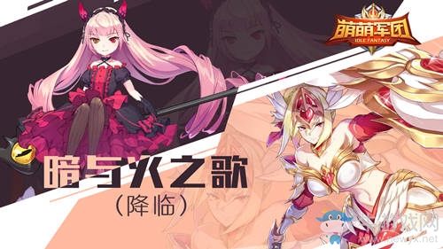首創(chuàng)放置大逃殺模式《萌萌軍團(tuán)》引爆iOS榜單