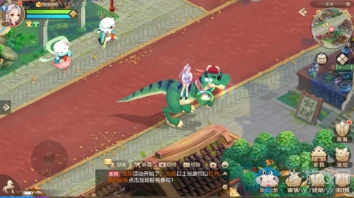 派對(duì)狂歡享好禮！《自由幻想》手游夏日系列活動(dòng)甜蜜上線