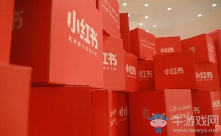 小紅書回應app被下架：全面排查整改，深入自查自糾！