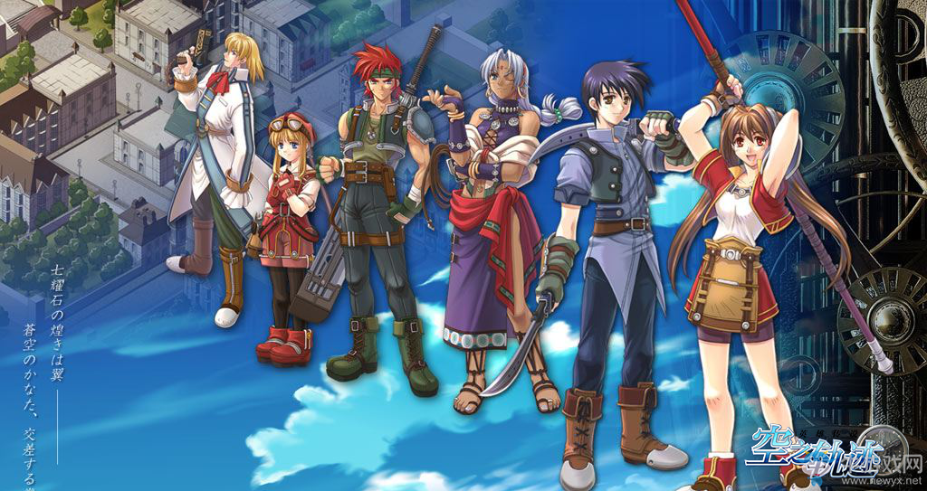 《空之軌跡》手游人物關(guān)系一圖流，萌新看了都秒懂