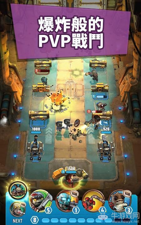 新作塔防手游《Gears POP!》宣布于9月2日推出