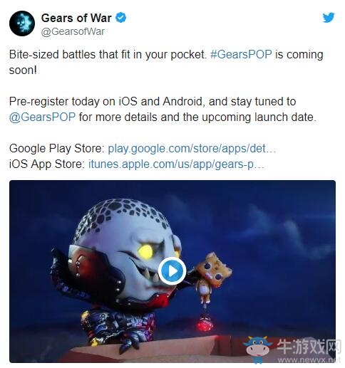 新作塔防手游《Gears POP!》宣布于9月2日推出
