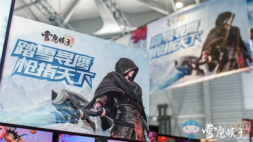 東方玄幻未來可期 GNZ48助陣《雪鷹領主》手游亮相2019Chinajoy