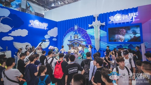 完美降臨，飛無止境！《完美世界》手游攜“新家園”亮相China Joy