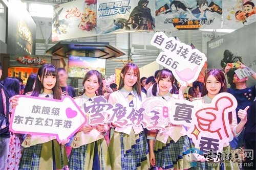 東方玄幻未來可期 GNZ48助陣《雪鷹領主》手游亮相2019Chinajoy