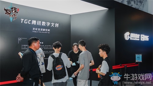還原上古 穿越山海 《軒轅傳奇手游》驚艷亮相ChinaJoy2019