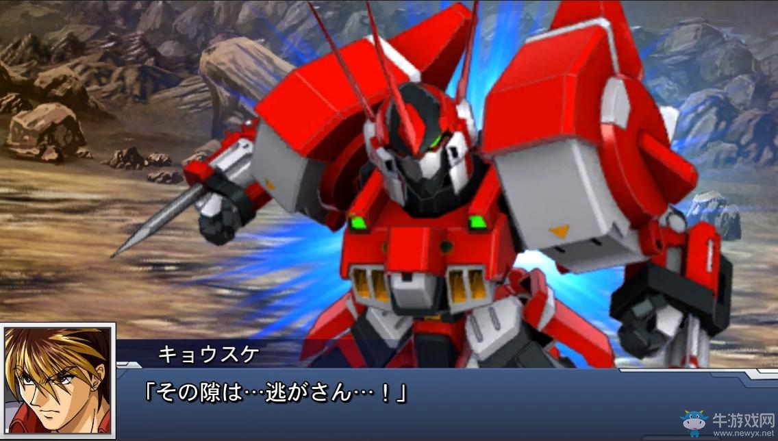 《超級機(jī)器人大戰(zhàn)DD》公開SSR武器演示與新模式