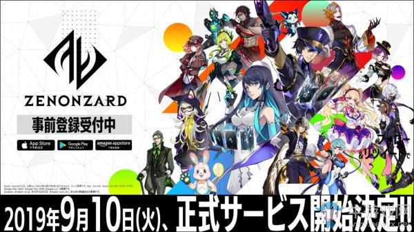 AI卡牌游戲《Zenonzard》宣布將于9月10日上線