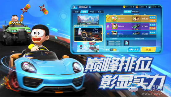 涅槃重生，唯一正版《哆啦A夢飛車》手游精英玩家測試倒計時