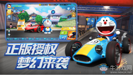 涅槃重生，唯一正版《哆啦A夢飛車》手游精英玩家測試倒計時