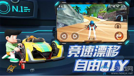 涅槃重生，唯一正版《哆啦A夢飛車》手游精英玩家測試倒計時
