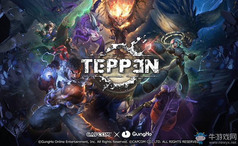 卡牌對(duì)戰(zhàn)手機(jī)游戲《TEPPEN》將舉辦媒體發(fā)表會(huì)