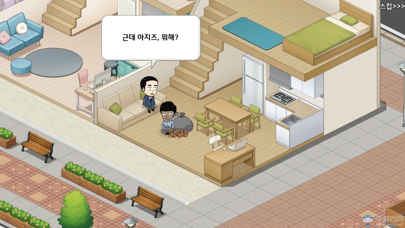 新作《高斯電子公司with Naver Webtoon》公布