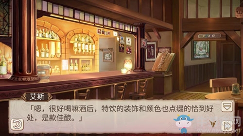 酒美人更美《姬魔戀戰(zhàn)紀》酒后和服限時上架！