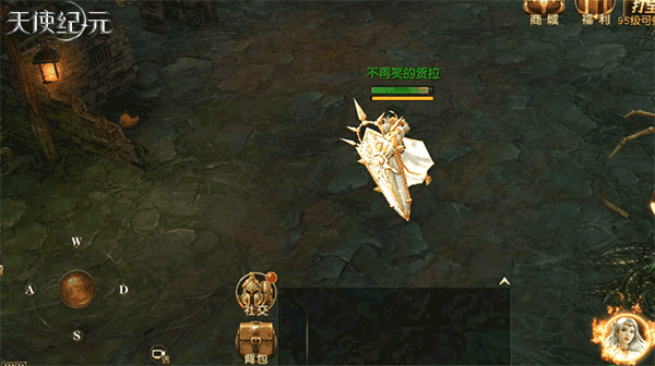 第五職業覺醒 《天使紀元》新版本“神職天啟”明日上線