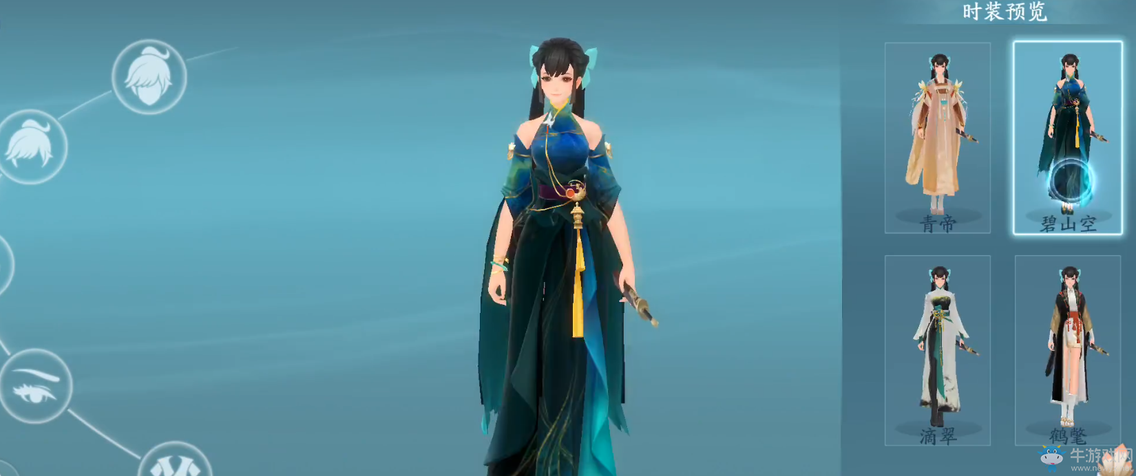 《新笑傲江湖》試玩：水墨風武俠MMO 劇情細節(jié)滿滿